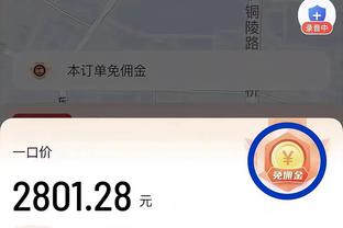 新半岛娱乐有限公司官网首页截图2